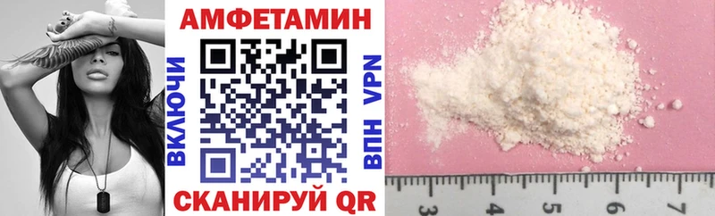 hydra как зайти Верхотурье АМФ 97%