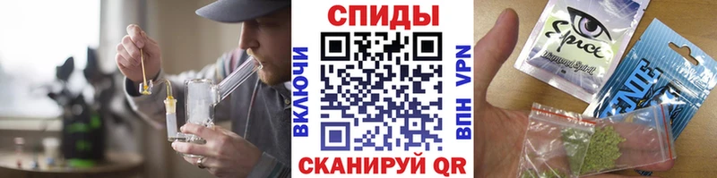 купить закладку  Верхотурье  БУТИРАТ 99% 