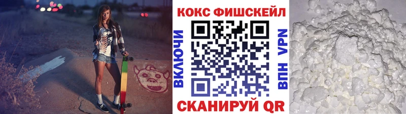 цены   Верхотурье  Cocaine Боливия 