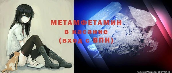 круглые Богородск