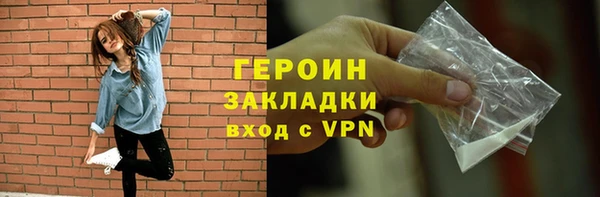 PSILOCYBIN Белоозёрский