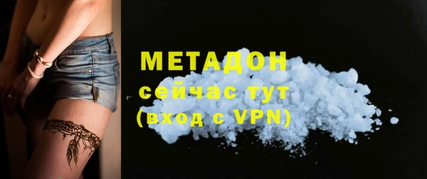 PSILOCYBIN Белоозёрский