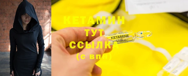 PSILOCYBIN Белоозёрский
