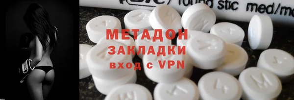 PSILOCYBIN Белоозёрский