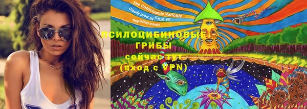 скорость mdpv Беломорск