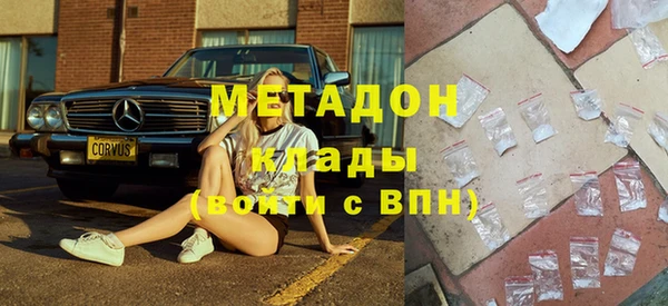 PSILOCYBIN Белоозёрский