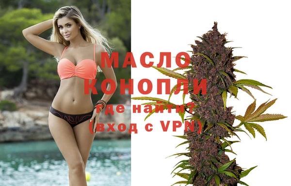 СК Белокуриха