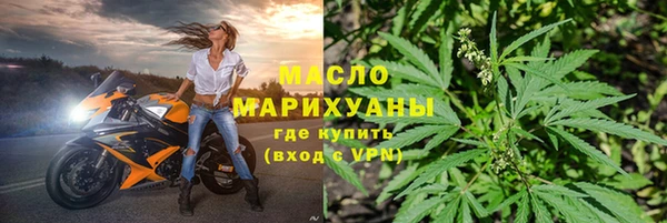 СК Белокуриха