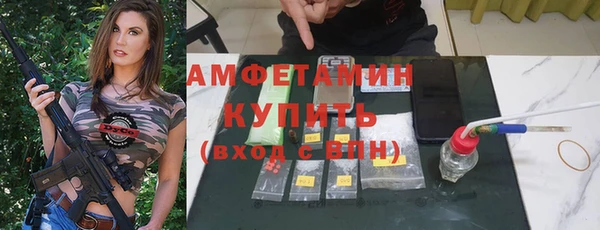 PSILOCYBIN Белоозёрский