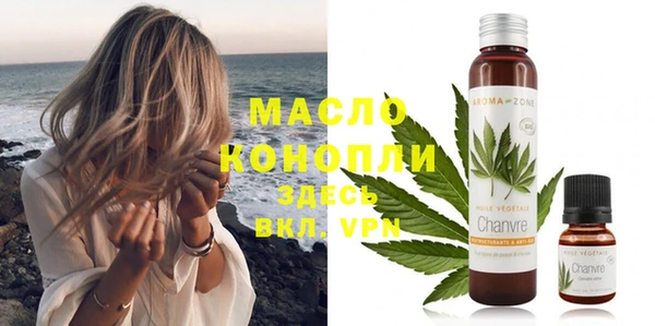 СК Белокуриха
