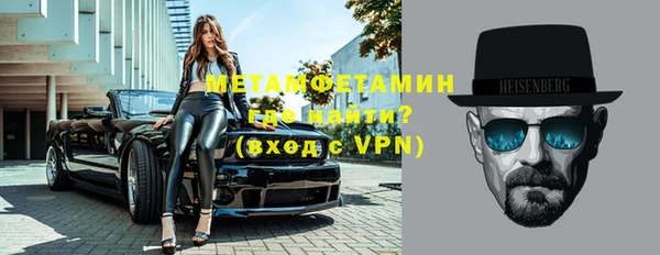 СК Белокуриха