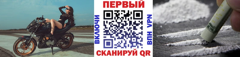 Первитин мет Верхотурье