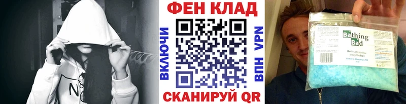 omg зеркало  Верхотурье  Метамфетамин витя 